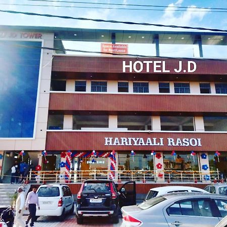 Hotel Jd Doiwāla Dış mekan fotoğraf